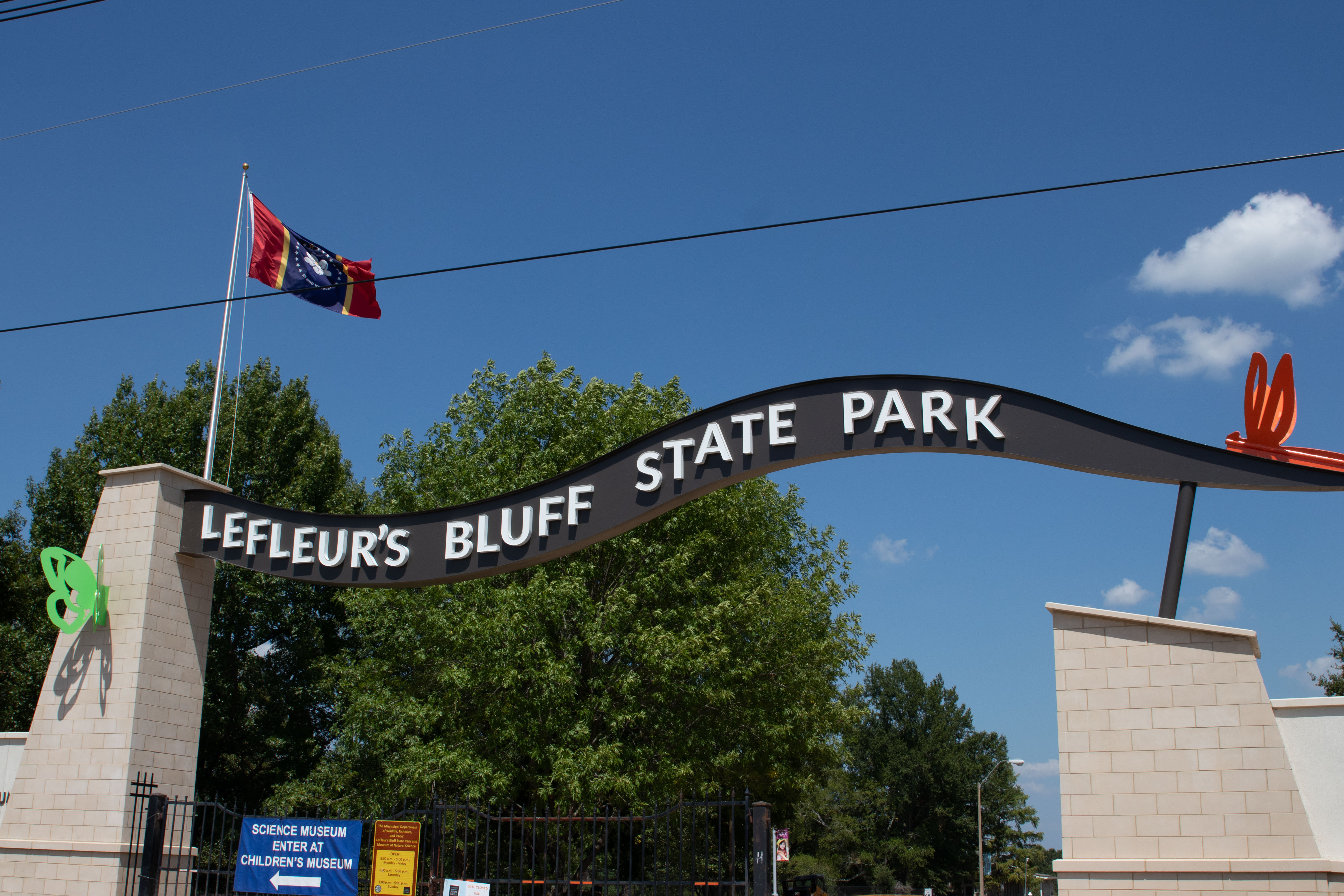 Museum sign